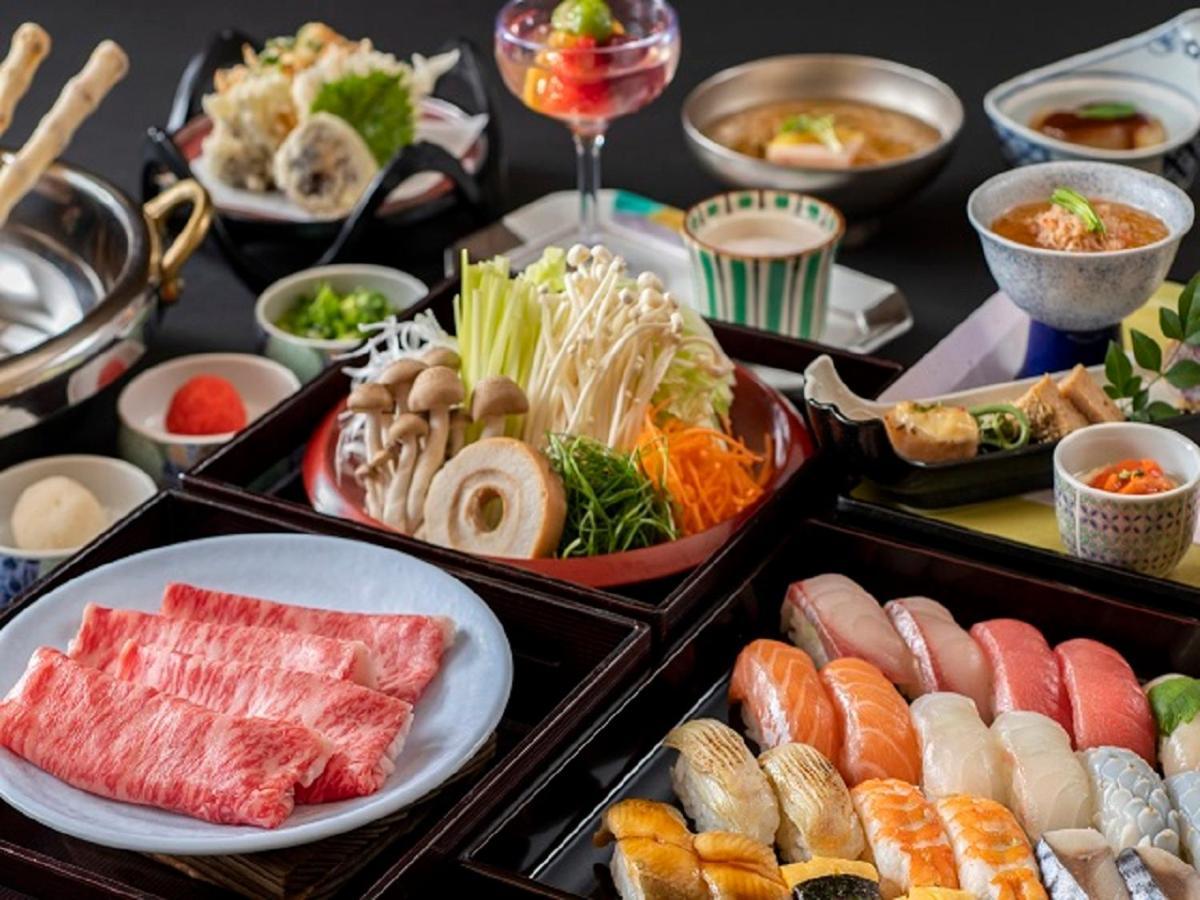 โทคิโนยุ เซทซูเกทซูกะ ฮาโกเน่