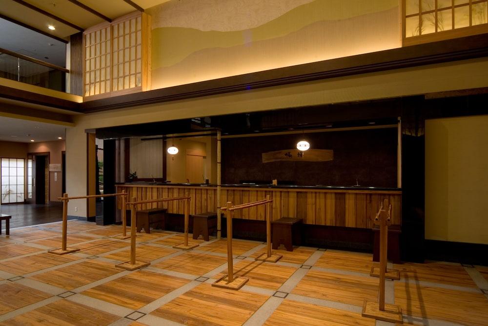 箱根強羅温泉 季の湯 雪月花 旅館 箱根町