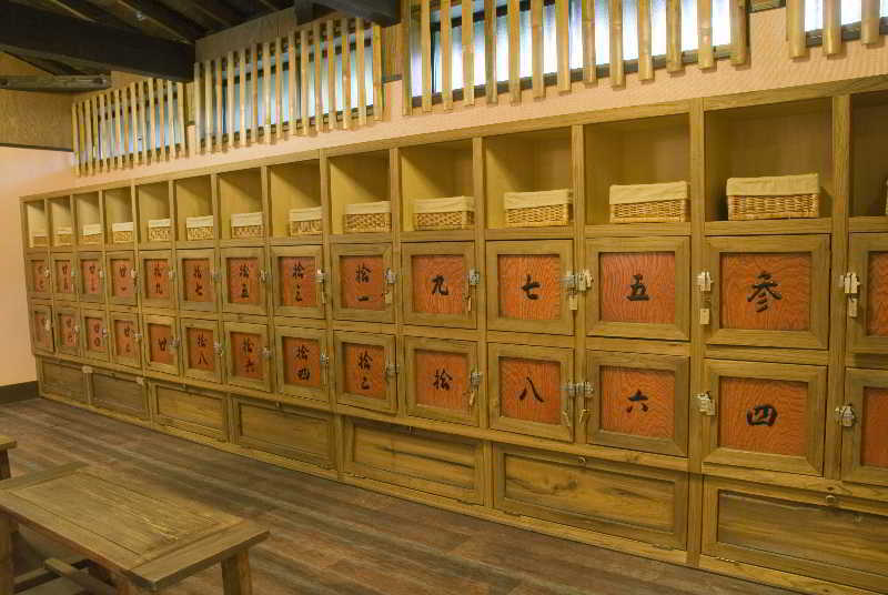 箱根強羅温泉 季の湯 雪月花 旅館