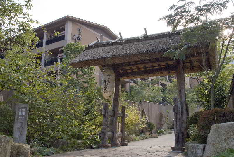 箱根強羅温泉 季の湯 雪月花 旅館 箱根町